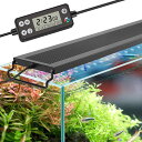 hygger 水槽ライト LEDアクアリウムライト 90-105CM対応 新開発のDIYモード WRGB割合を調整可能 LCDディスプレイ 8色白/赤/橙/黄/緑/青/藍/紫LED 昼光と月光モード タイマー自由に設定 10段階明るさ調整 IP68防水仕様 観賞魚飼育 水草育成用