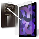MS factory iPad Pro 11 Air5 Air4 用 ペーパー 紙 ライク ガラスフィルム 日本製 旭硝子 アンチグレア 強化ガラス フィルム Pro 11インチ 2022 第4世代 2021 第3世代 2020 第2世代 2018 第1世代 Air 第5世代 FD-IPDP11-GLS-PL(2)