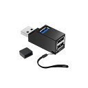 YFFSFDC USBハブ 3ポート USB3.0+USB2.0コンボハブ 超小型 バスパワー usbハブ USBポート拡張 高速 軽量 コンパクト 携帯便利 1個入り (ブラック)(2)