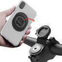 SinceTop クイック取付 自転車 スマホ ホルダー, 脱着簡単 アルミ製 より頑丈 自転車用スマホスタンド, 片手操作 クイックリリース ロードバイク クロスバイク用 携帯置き, 4.7−7インチ android, iphone 多機種対応 自転車用 スマホホルダー(4)