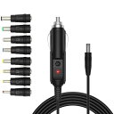 YFFSFDC 12V 車用 シガーソケット延長ケーブル シガーライタ延長コード ライタープラグ 電源 ソケット シガーアダプター → DCジャックオス 5.5-2.1mm対応 変換 アダプタ8 in 1 (シガーソケット接続アダプター)車のシガーソケットに接続して色々な機器に接続できるアダ(2)