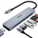 BENFEI USB C ハブ 7in1、USB C ハブ マルチポート アダプター、USB-C - HDMI 4K@60Hz、USB-C - SD/TF カードリーダー/3*USB 3.0/ PD 100W 充電 パワーデリバリー Thunderbolt 3/4 iPhone 15 Pro/Max, MacBook Pro/Air 2023, iPad Pro, iMac, XPS などに対応(2)