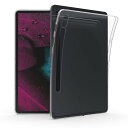 kwmobile タブレットケース Samsung Galaxy Tab S8 / Galaxy Tab S7対応 ケース - タブレットカバー TPU シリコン 保護 透明(2)