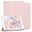 KenKe 新型 iPad 第9世代 ケース 10.2 インチ (2021/2020/2019モデル) 軽量 柔らかいシリコン TPU材質ペン 収納 iPad9 / 8 / 7 カバー 3段階折り畳み可 スタンド マグネット付き 自動スリープ機能 iPad 第8世代/第7世代 カバー (チェリーピンク)(2)