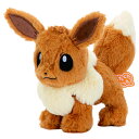 タカラトミーアーツ(TAKARATOMY A.R.T.S) ポケモン くたくたたった! ぬいぐるみS イーブイ 高さ約 16cm