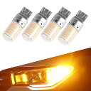 【送料無料】Catland LED ウインカー T20 シングル ハイフラ防止 キャンセラー 抵抗内蔵 7440 W21W WY21W アンバー オレンジ ウイ...