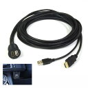 USB HDMI 延長ケーブル 車用 アダプタ ケーブル 1.9m HDMI&USBポート オーディオ中継 オーディオパーツ CAB-HD07