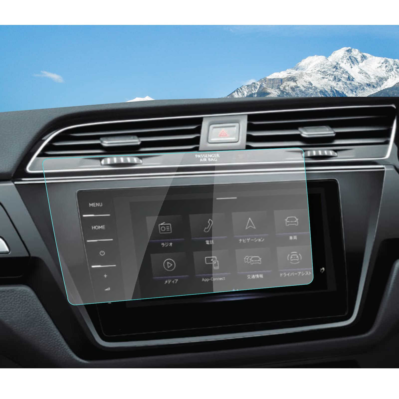 商品情報商品の説明主な仕様 ?【適合車種 実機検証済み】：フォルクスワーゲン ティグアン2/ T-ロック/トゥーランmk2 （2018年モデル~現行）br?【99.9%の透過率 撥水撥油】：優れた透光性、HD画質完璧再生。液晶画面本来の美しさを損なわなく、装着していることを忘れるほどの薄いフィルムは液晶画面をしっかりと保護します。特殊な撥水撥油処理されているため、指紋や汚れの跡が画面に付きにくく、タッチ感度はずっとスムーズに、滑らかに、快適になっています。br?【9Hの硬度 飛散防止】：硬度9Hのガラス製フィルムで、ソフトコーティング技術により外部からの衝撃をフィルムが吸収し、画面へのダメージを最低限まで抑えました。耐衝撃、飛散防止加工されて、 万が一フィルムが破損した場合でも、ガラスが飛び散らず張り付いた状態になるですから安全です。br?【気泡レス! 強い吸着!】自己吸着技術を採用しており、液晶フィルムが直接ナビに自己吸着できます。フィルムのシリコン自己吸着層により、位置を合わせて上から軽く置くだけで気泡が入ることなく簡単に装着できます。 専用の貼り付けツール（ウェットティッシュ、マイクロファイバークロス 、ホコリ取りシート 、固定用シール）は全部付属しています。フィルムを貼るのが苦手な方でも簡単に貼ることができます。br?【RUIYAフィルム 品質保証】1年間に60万+枚を販売しています。スクリーン保護フィルムの品質保証付きで、安心します。発送による破損（折れ曲がり）等の場合、無償に新品を再発送します。【内容品】：保護フィルム1枚、ウェットティッシュ、マイクロファイバークロス 、ホコリ取りシート 、説明書。