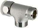 SANEI(サンエイ) 配管部品 片ナットベンリーカンチーズ 袋ナット回転式 パッキン付き G1/2 T6-6XG-13
