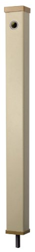 SANEI(サンエイ) 【屋外水栓設置用の水栓柱】 PC水栓柱 下給水 120cmアイボリー T8010-70X1200-I