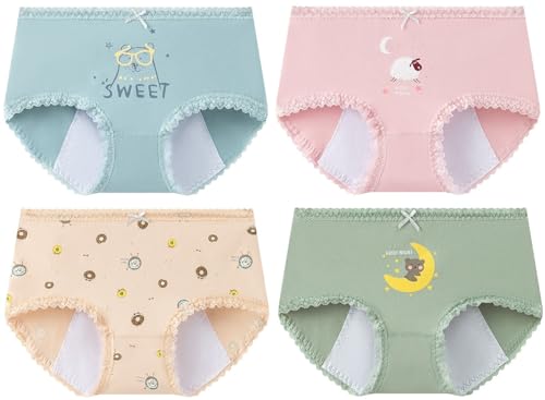 【送料無料】[Youngfull] 4枚組 サニタリーショーツ ジュニア用 可愛い 羽付ナプキン対応 綿 子供 生理..