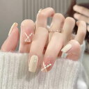 【送料無料】ネイルチップ 人気つけ爪 24枚入 光沢 3Dネイルチップ 手作りネイルチップ 結婚式ネイルチップ 大人可愛い 人工ネイル ネイルチップ ロング シ...