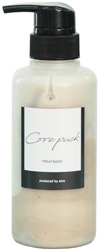 【送料無料】イーエスケーコスメ トリートメント コアパック 洗い流すトリートメント ダメージ補修 髪色落ち防止 300g