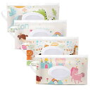 【送料無料】お得な4点セット おしり拭きポーチ ウェットティッシュケース ポーチ 持ち運び ベビー キッズ ウェットシートポーチ 抗菌 蓋付き 携帯 可愛い