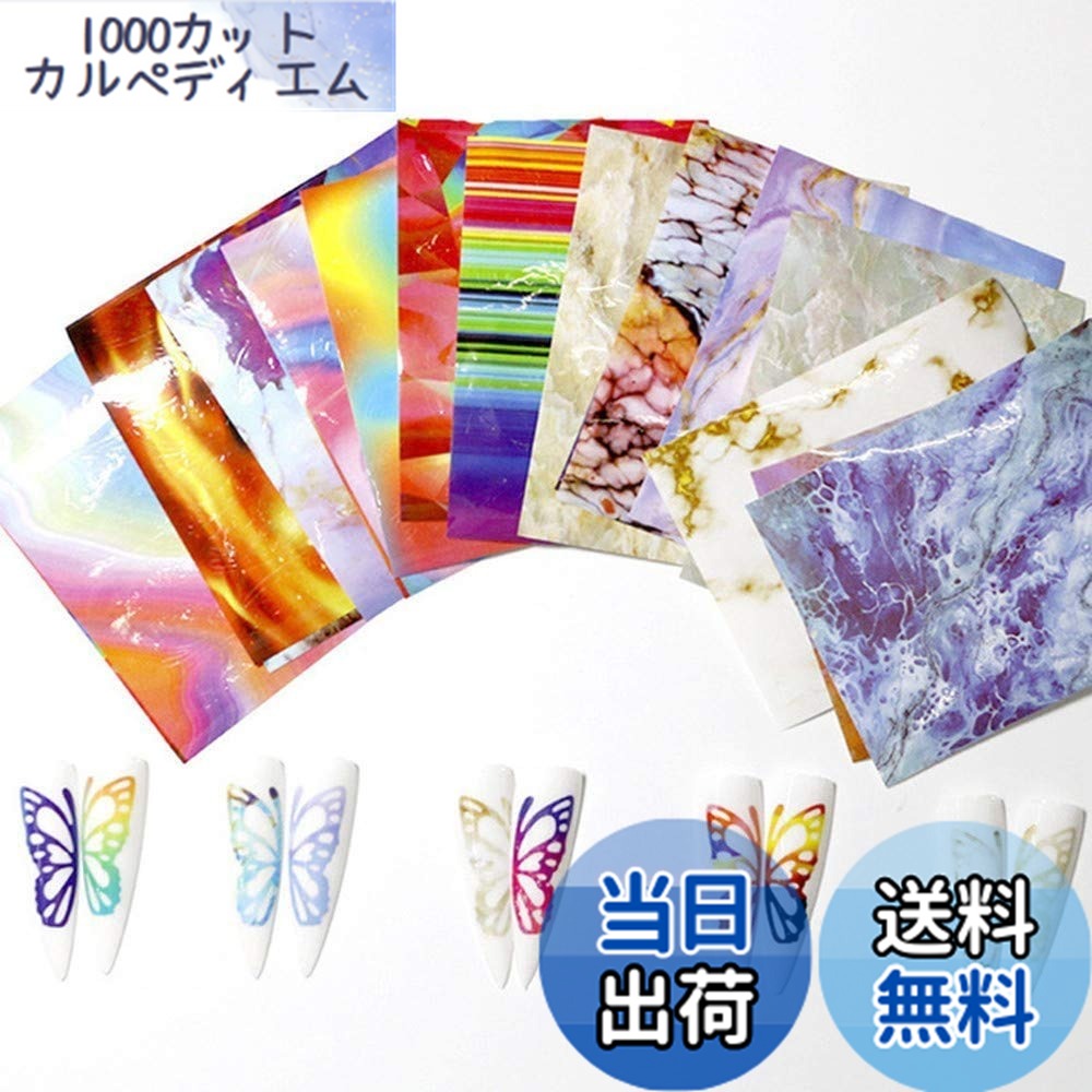 ������̵���ۥХ��ե饤�����󥰥ͥ��륹�ƥå����ۥ�����ե��å�3D����Ǵ���åץǥ�����ͥ��륢���ȥե�����ȥ�󥹥ե������ƥå����ǥ�����ǥ��졼����󥻥å�...