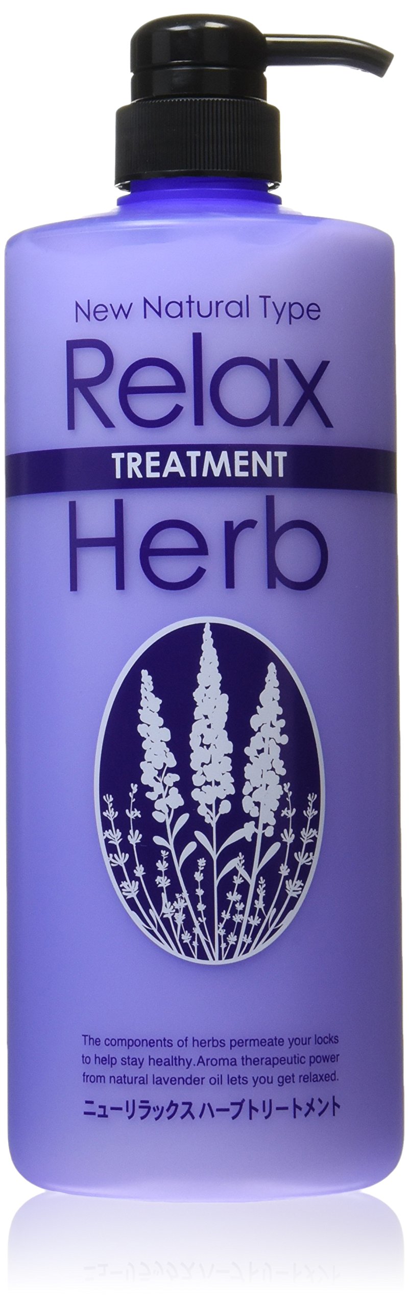 【送料無料】ニューリラックスハーブ トリートメント1000ml