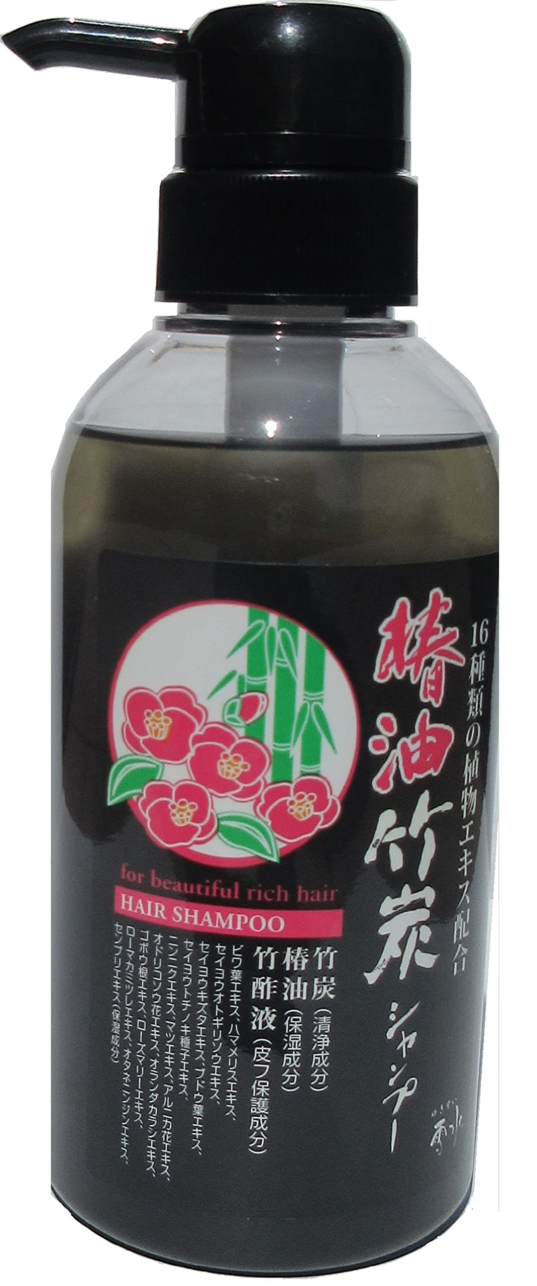 【送料無料】日本漢方研究所椿油竹炭シャンプー 340ml 53090 サイズ：340ミリリットル