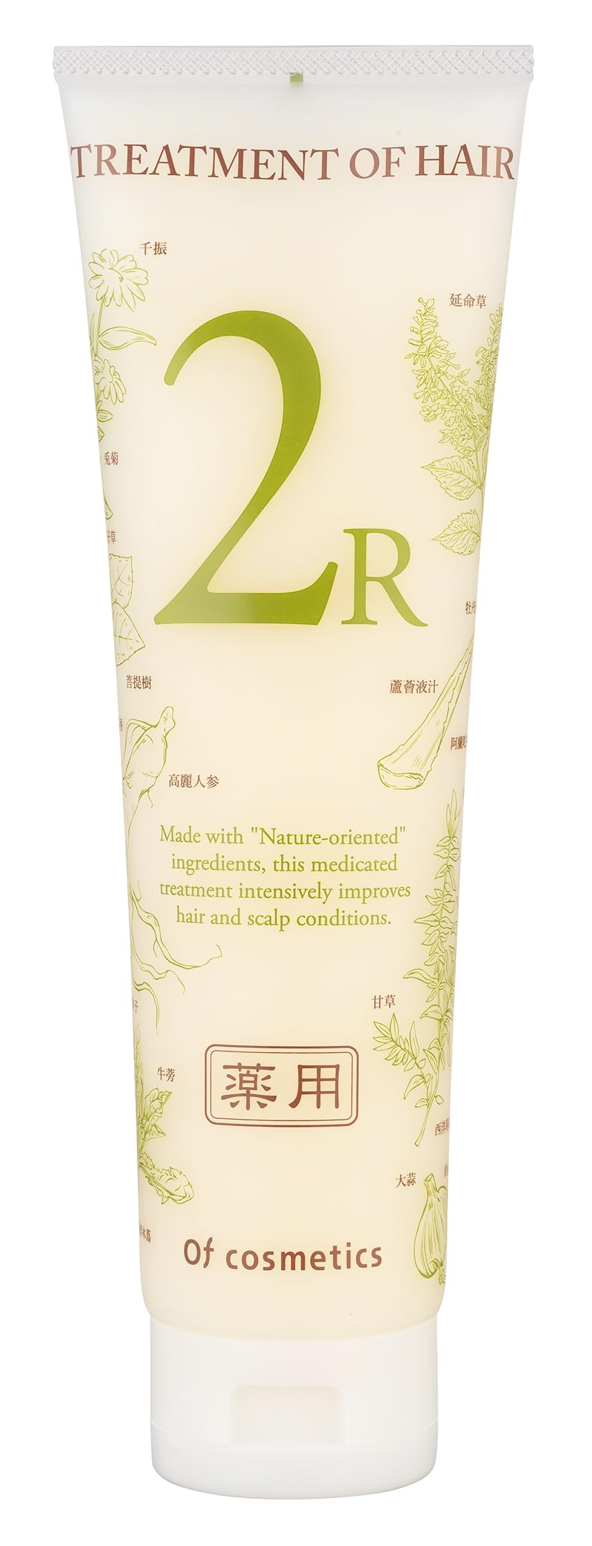 【送料無料】オブ・コスメティックス 薬用トリートメントオブへア・2‐R (シトラスフレッシュの香り) 色..