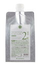 【送料無料】オブ・コスメティックス 薬用トリートメントオブへア・2‐R (シトラスフレッシュの香り) 色:クリーム、サイズ:1キログラム (x 1)
