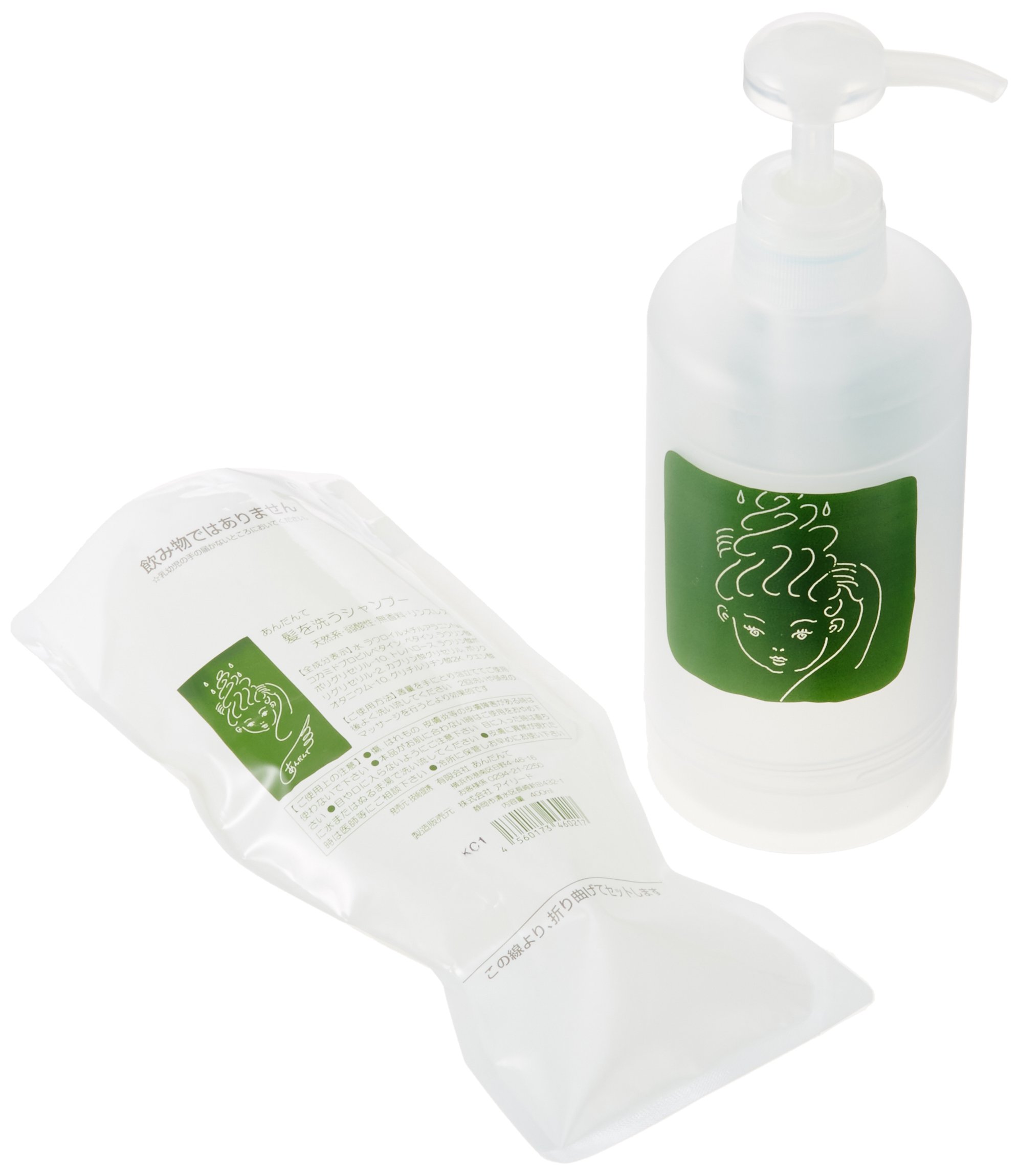 【送料無料】あんだんて 髪を洗うシャンプー 400ml パウチ/ケース付 サイズ：x 1