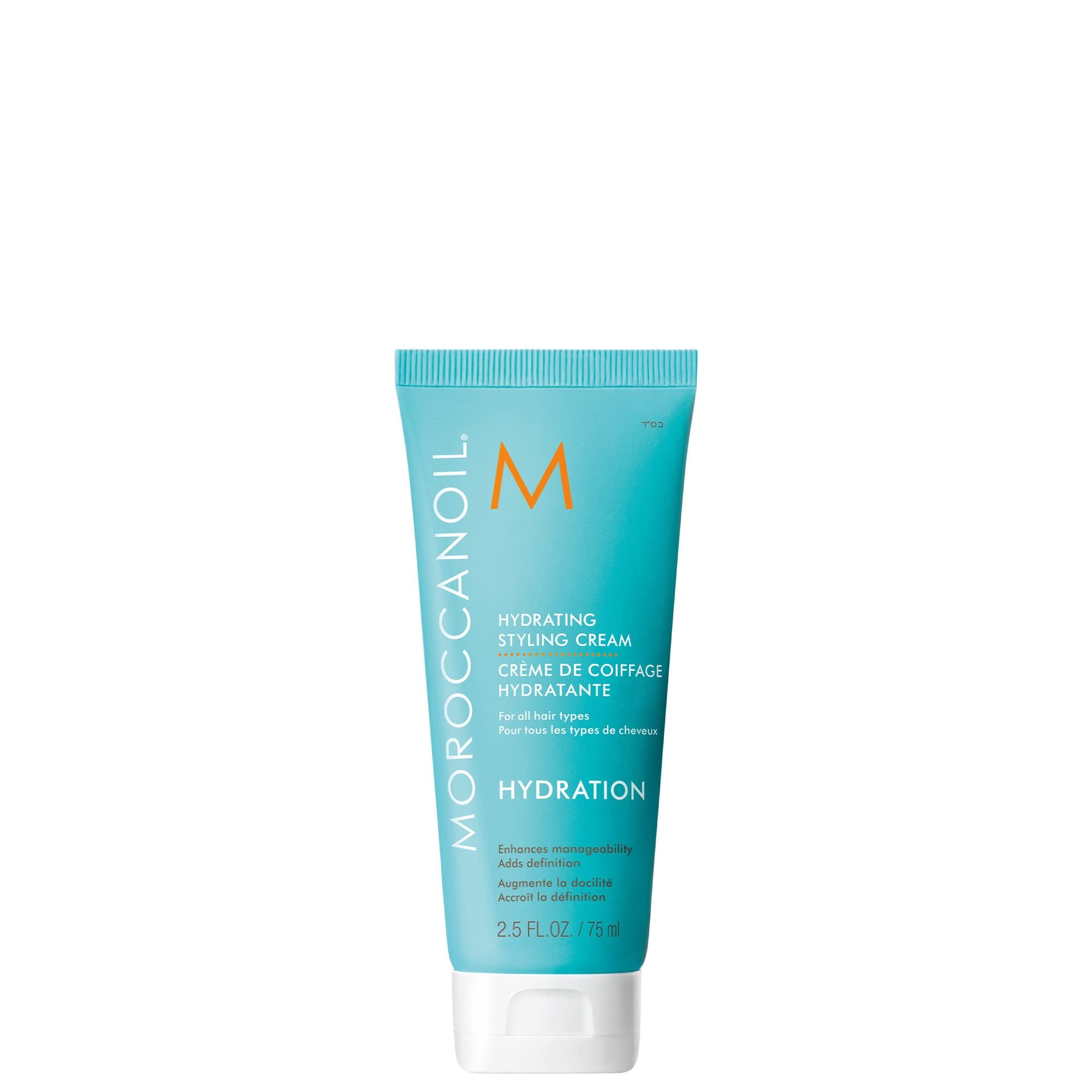 【送料無料】MOROCCANOIL(モロッカンオイル) モロッカンオイル ハイドレー 色：MOROCCANOIL(モロッカンオイル) モロッカンオイル ハイドレーティング スタイリングクリーム 75ml (アルガンオイル配合 スタイリングクリーム) トリートメント / ヘアクリーム、サイズ：75ml