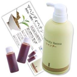 【送料無料】【20ml×2本付】マヘンディ ヘナシャンプー 500ml+インタークリスティーヌオリジナルのマヘ..