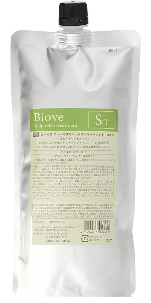 【送料無料】デミ ビオーブ スキャルプ リラックストリートメント 450ml 医薬部外品 サイズ：450ミリリットル (x 1)