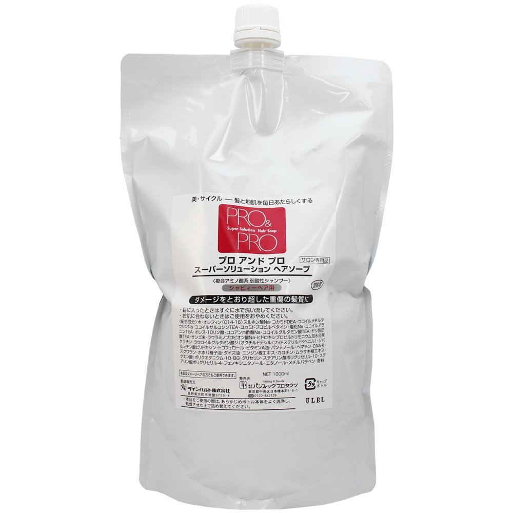 【送料無料】Pro&Pro スーパーソリューション ヘアソープ 1000ml レフィル サイズ：x 1