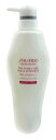 【送料無料】資生堂プロフェッショナル(SHISEIDO PROFESSIONAL) アクアインテンシブトリートメント2 250g クリーム ホワイト 250グラム (x 1) 色:無色、サイズ:2.5キログラム (x 1)