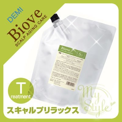 【送料無料】デミ ビオーブ スキャルプリラックス トリートメント 2000g 詰め替え 業務用DEMI Biove 【医薬部外品】 色：白い、サイズ：2.0キログラム (x 1)