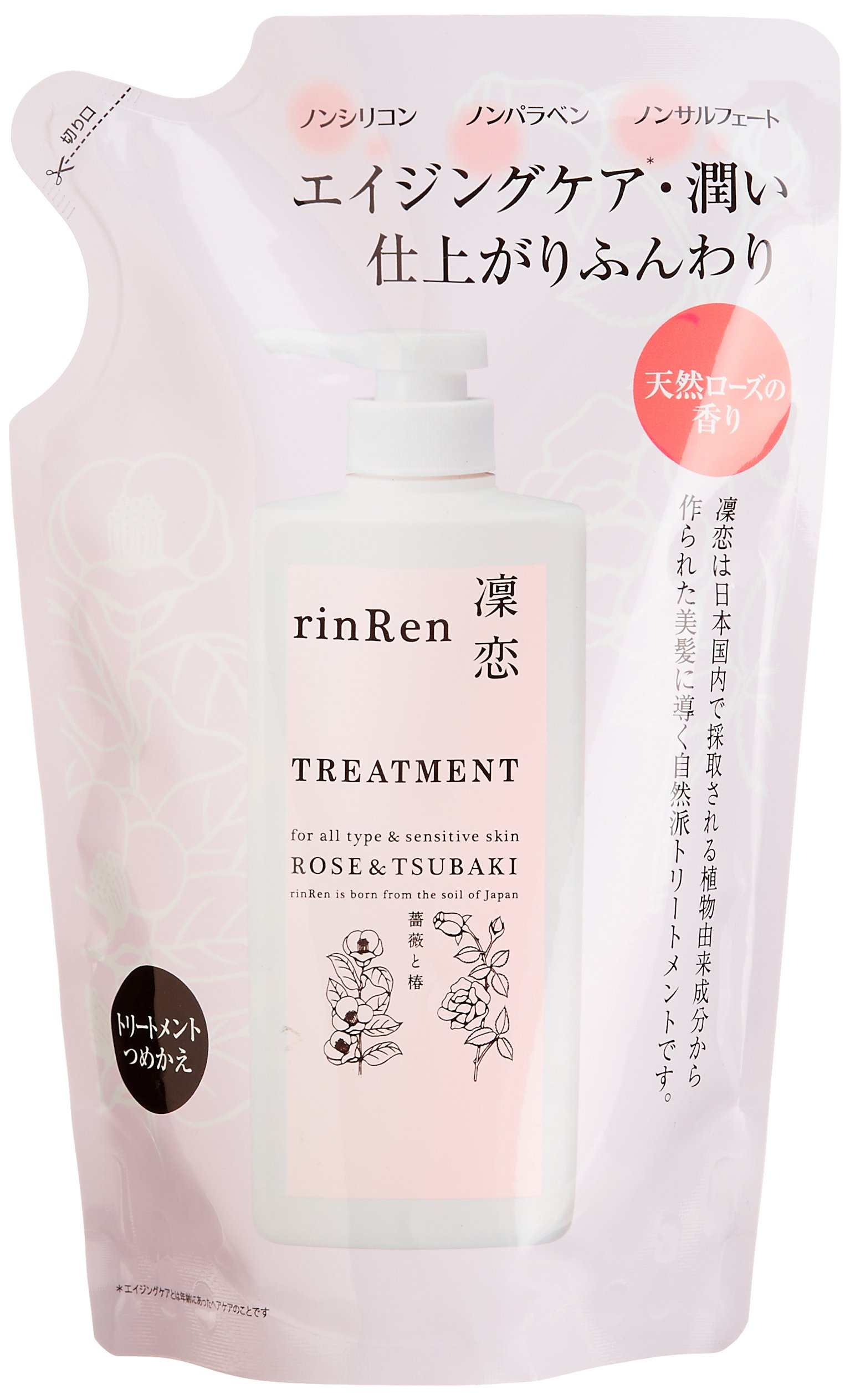 【送料無料】リンレン トリートメント ローズ&ツバキ 詰め替え 400mL サイズ：トリートメント リフィル