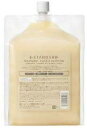 【送料無料】イイスタンダード トリートメント キューティクルニュートリション 2000ml サイズ:2.0リットル (x 1)