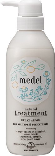 【送料無料】メデル ナチュラル トリートメント リラックスアロマ 420ml サイズ：420ml