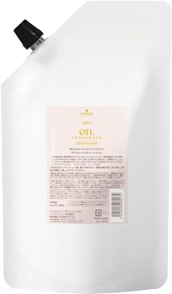 【送料無料】OIL INNOSENSE ローズオイルトリートメント サロン専売品 シュワルツコフ プロフェッショナル BCオイルイノセンス 色：ホワイト、サイズ：1,000g(詰替)