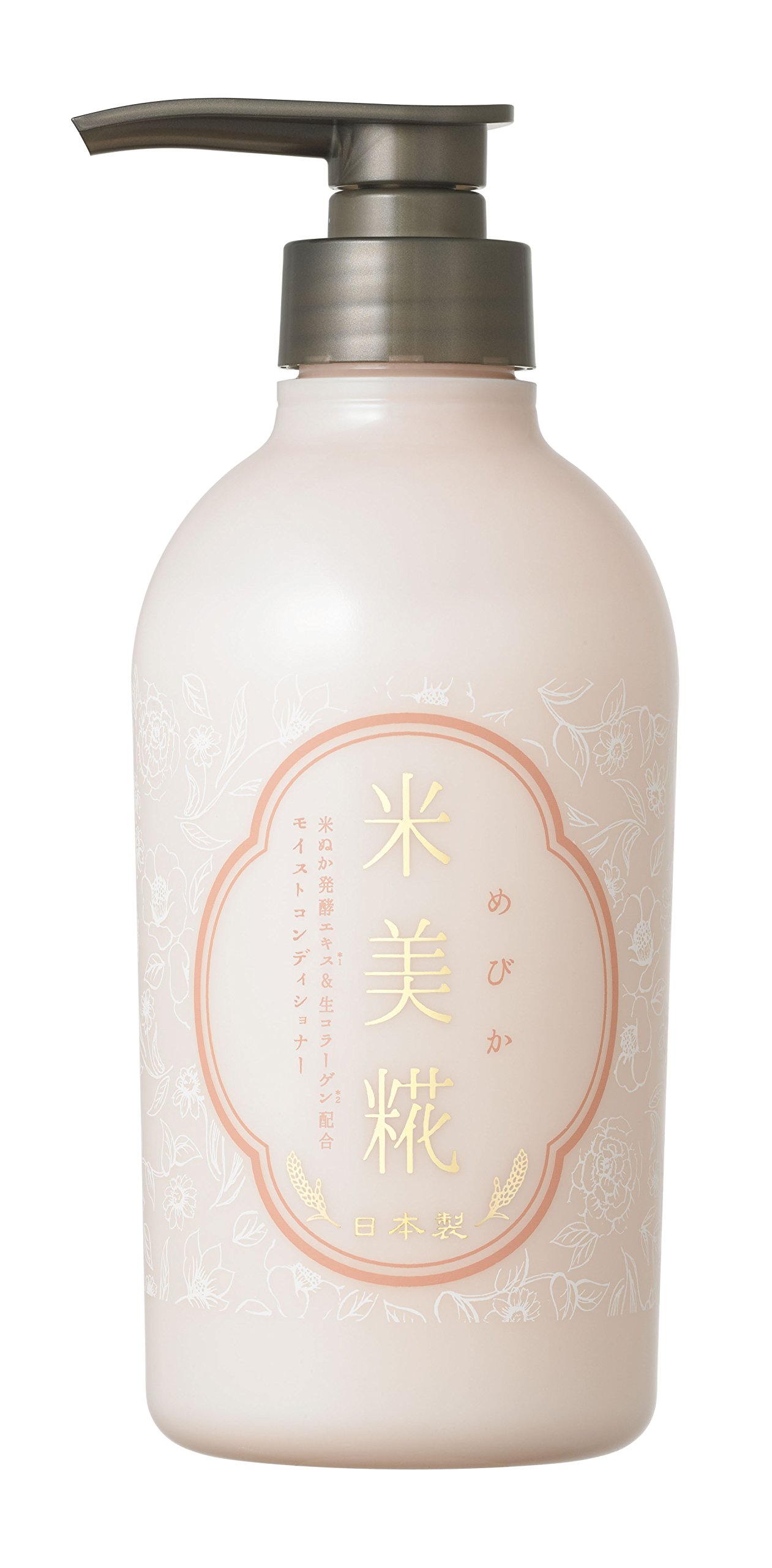 【送料無料】米美糀 モイストコンディショナー 500ml