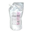 【送料無料】ミルボン ジェミールフラン トリートメント ジューシー×グロッシー 1000g(レフィル) 色:クリア、サイズ:1.0キログラム (x 1)