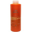 【送料無料】ウエラ エンリッチ インテンス モイスチャライジング コンディショナー N 1000ml 色:クリア