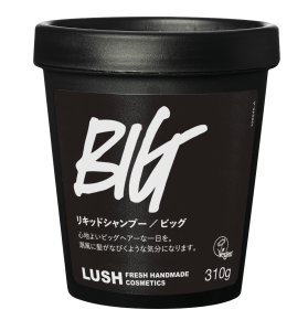 【送料無料】LUSH ラッシュ Big ビッグ シャンプー 海藻 シーソルト 自然派化粧品 リキッドシャンプー ..