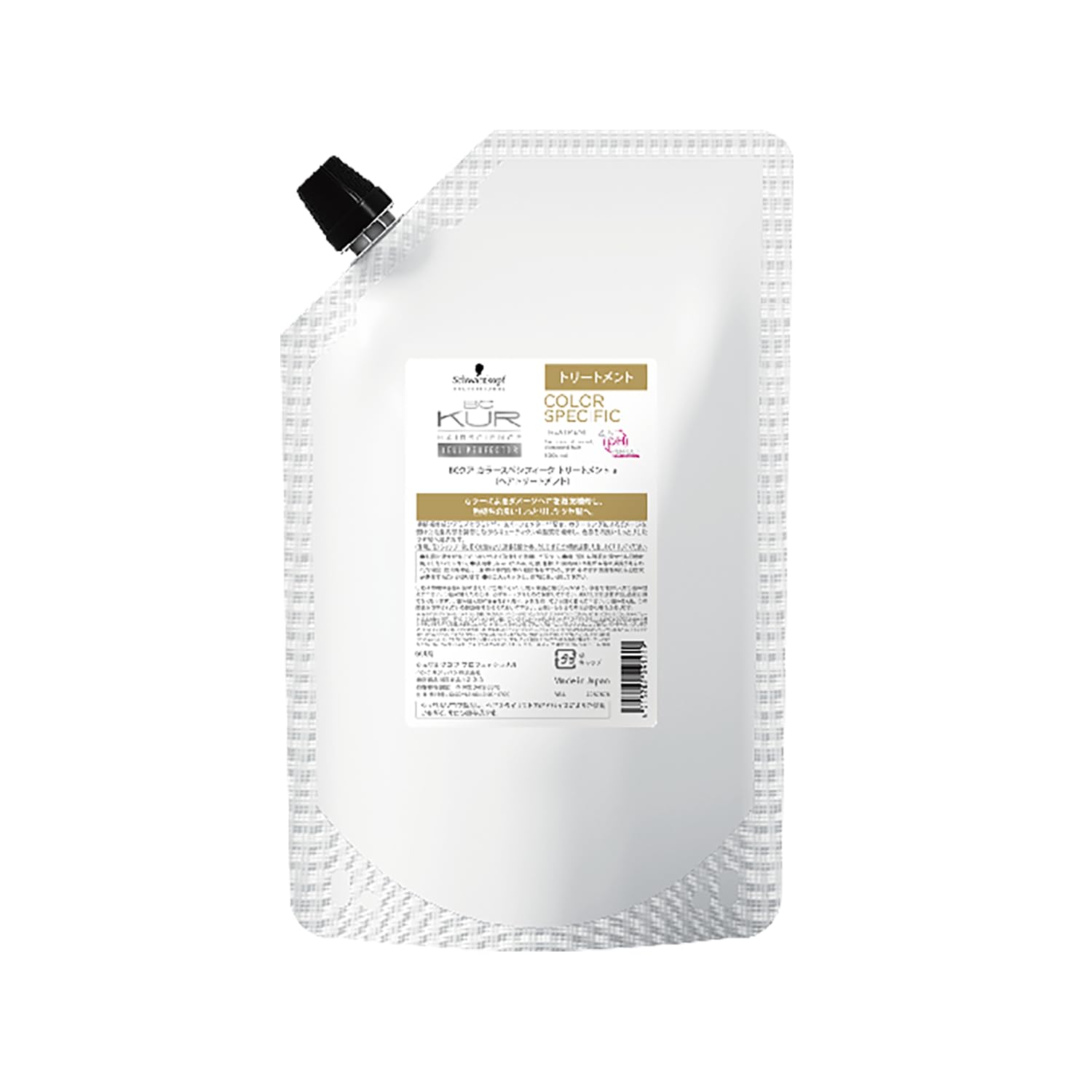 【送料無料】BCKUR COLOR SPECIFIC トリートメント カラーヘア用 ミノケラチンコンプレックス アミノセラミド 18パーフェクター配合 サロン専売品 シュワルツコフ プロフェッショナル BCクア カラースペーシフィーク 色：ホワイト、サイズ：600g(詰替)