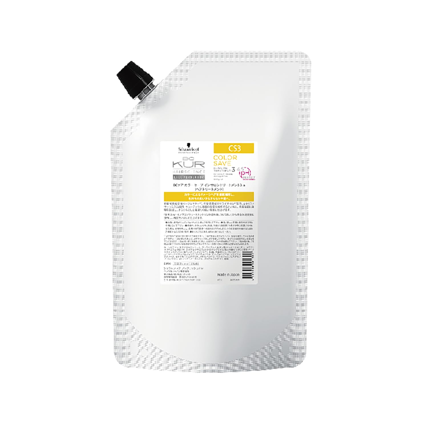 【送料無料】BCKUR COLOR SAVE インサロン3 600g カラーヘア用システムトリートメント 色落ちケア サロン専売品 シュワルツコフ プロフェッショナル BCクア カラーセーブ 色：ホワイト