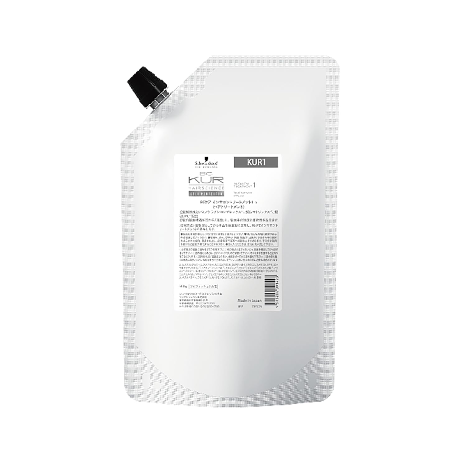 【送料無料】BC KUR COLOR SALON CARE インサロントリートメント1 600g BCクア サロン専売品 シュワルツコフ プロフェッショナル 色：ホワイト