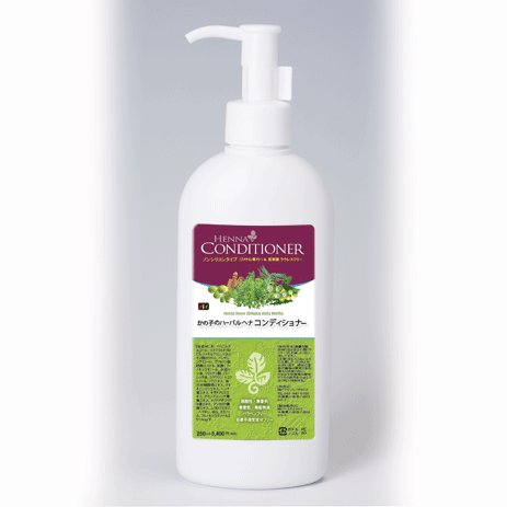 【送料無料】かの子のハーバルヘナ コンディショナー 250ml 【ヘアケア】【スカルプケア】…