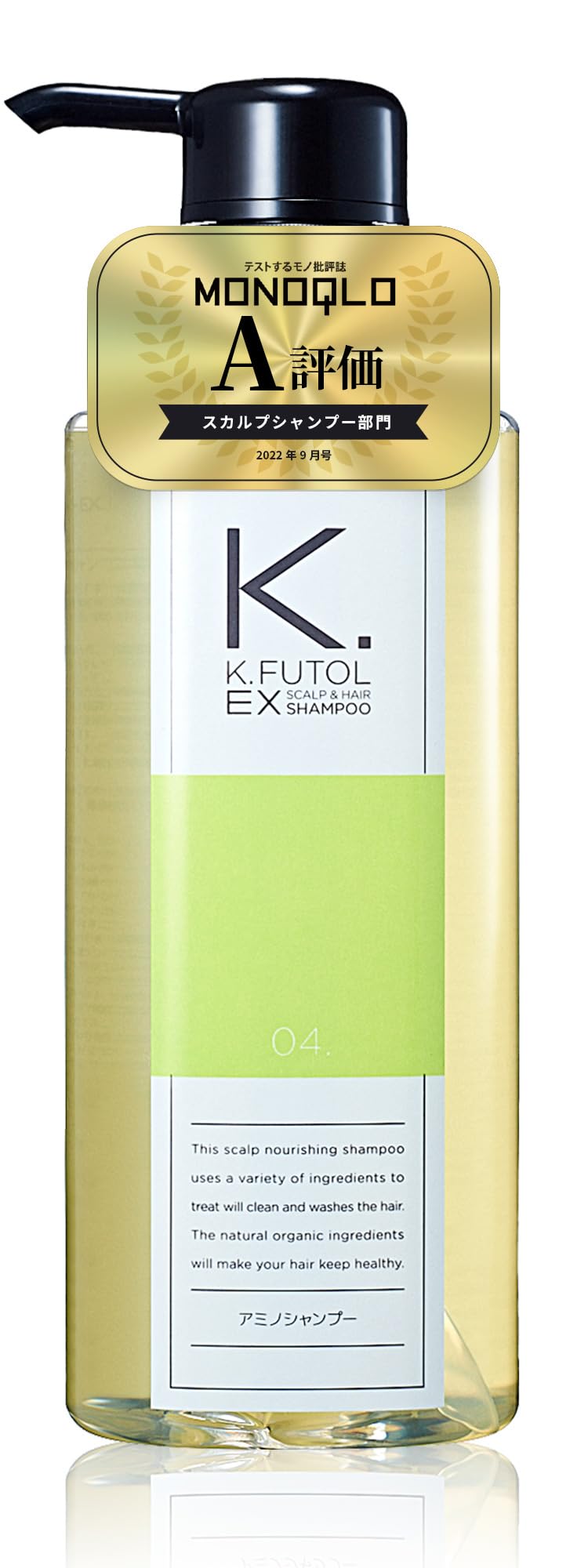 ̵ۥեȥ  ץס ߥλ ̵ź - ϥ֥åǻ̩ˢ -  Υ󥷥ꥳ 250ml 500ߥåȥ (...