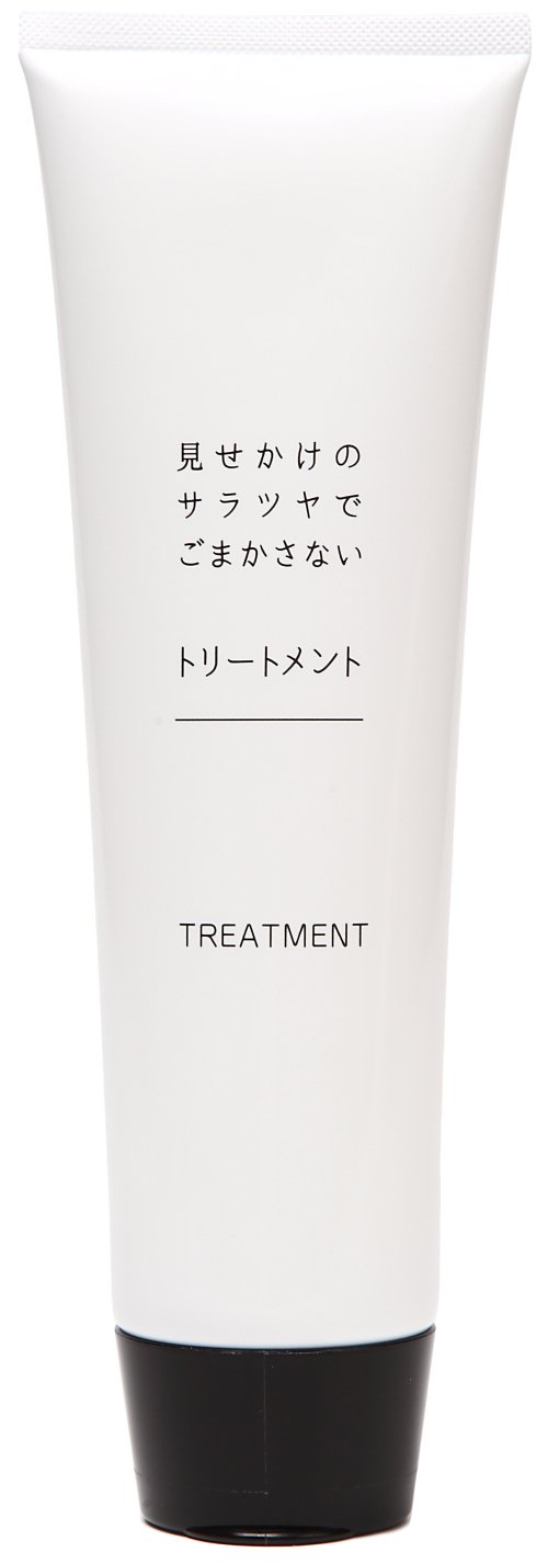 【送料無料】アンドゼロ 見せかけのサラツヤでごまかさない トリートメント 300g サイズ：300グラム (x..