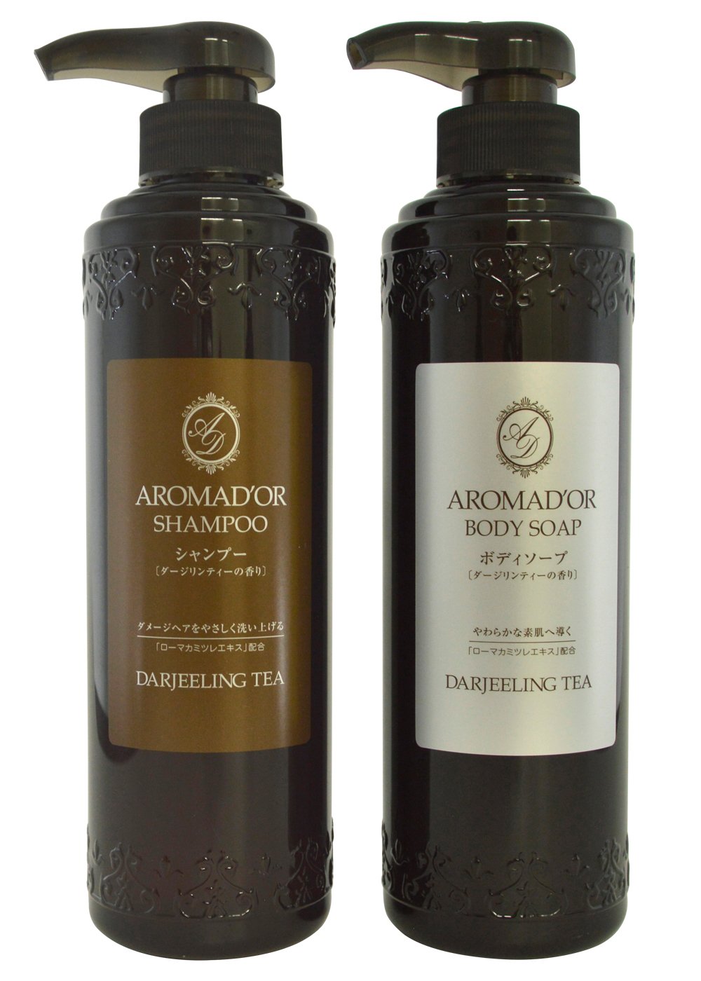 【送料無料】ボン・ペルル アロマドール シャンプー＆ボディソープ セット 500ml