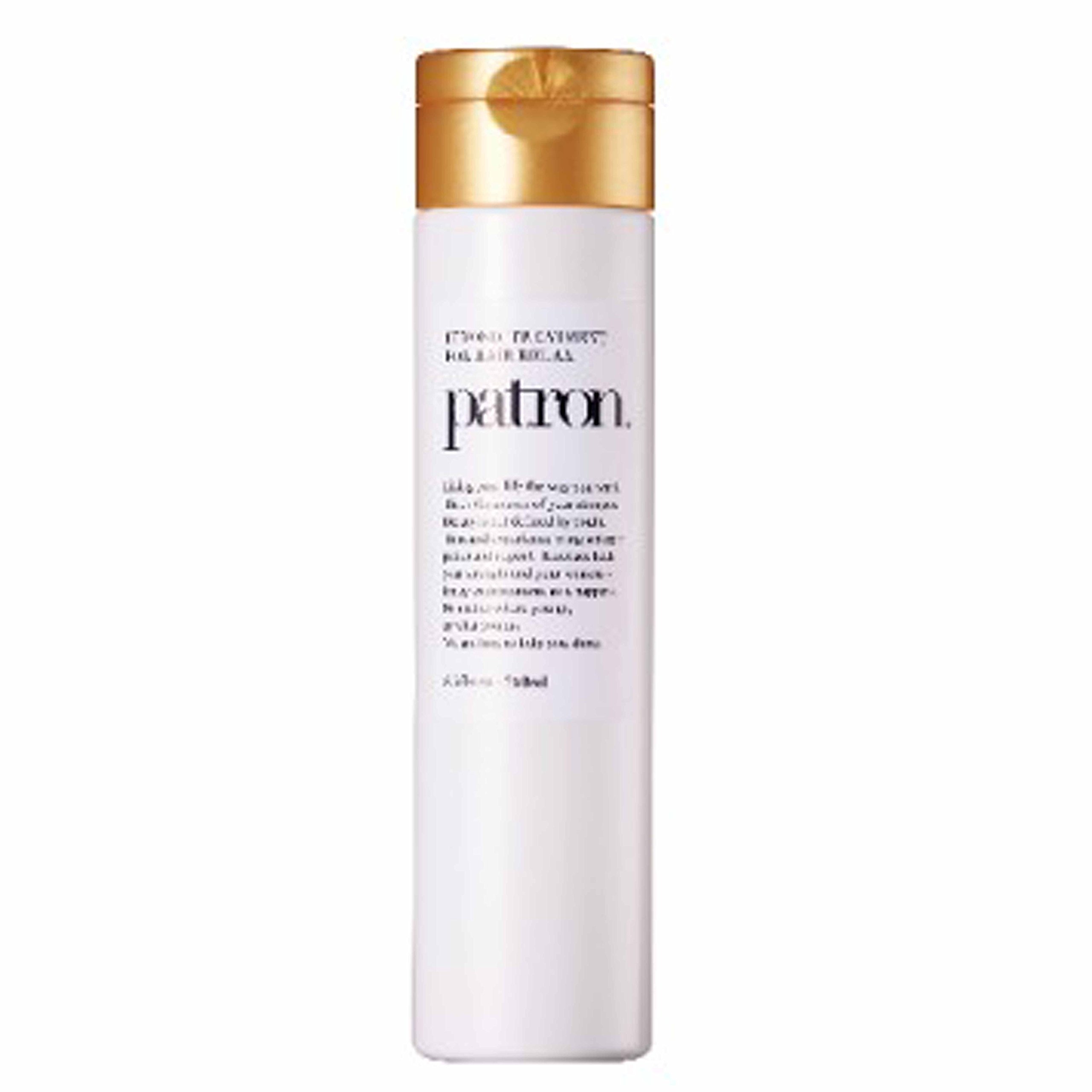 【送料無料】patron パトロン ビヨンド トリートメント for ヘアリラックス 250ml 美容室 専売品 人気 サイズ：250ml