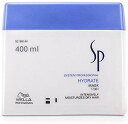 【送料無料】ウエラ SP ハイドレイト マスク 400ml(日本国内正規品)