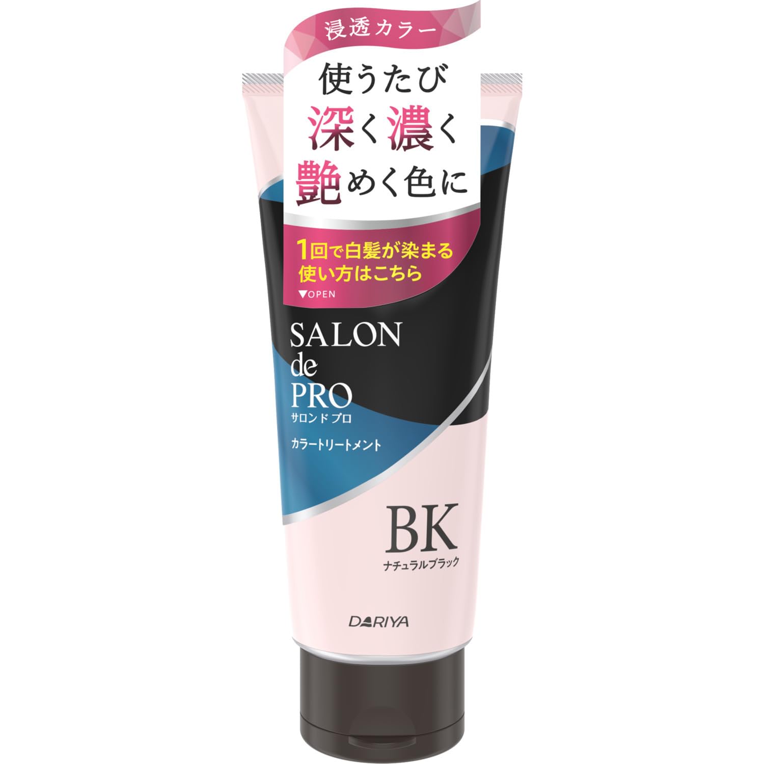 【送料無料】サロンドプロ カラートリートメント 色：ナチュラルブラック、サイズ：180グラム (x 1)