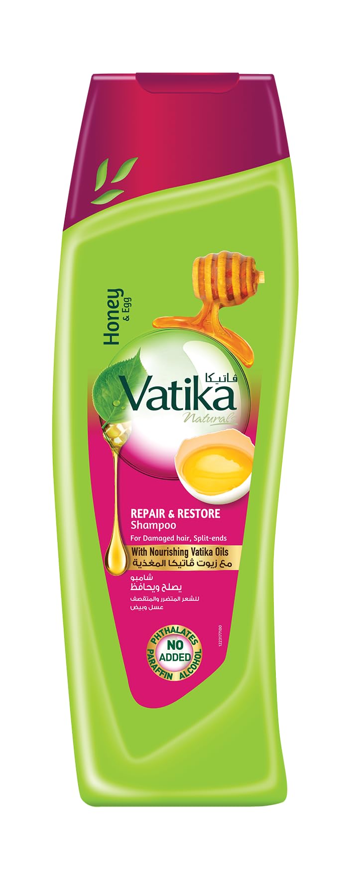 【送料無料】ヘアシャンプー ハニー&エッグ Vatika Repair & Restore Shampoo SARTAJ サルタージ サイ..