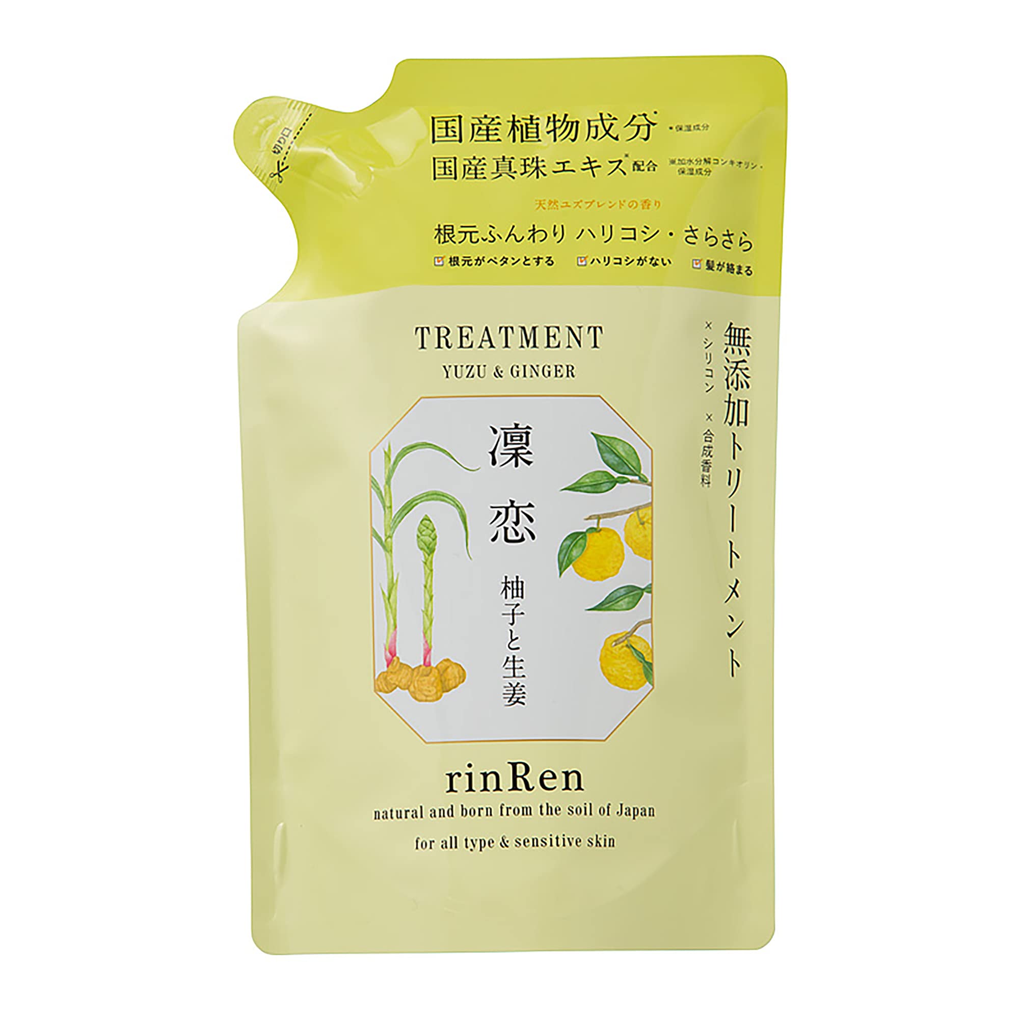 【送料無料】凜恋 レメディアル トリートメント ユズ＆ジンジャー 詰め替え 400ml サイズ：400ミリリッ..